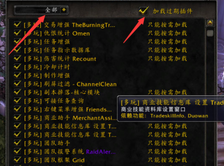 魔兽世界治疗数字显示_魔兽世界伤害数字设置_魔兽世界如何快速赚钱