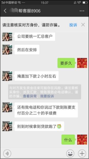 源码资源网站赚钱吗_网赚任务平台 源码_源码怎么赚钱