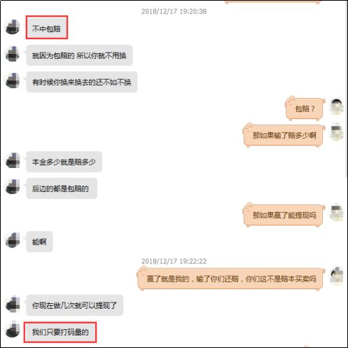 源码资源网站赚钱吗_网赚任务平台 源码_源码怎么赚钱