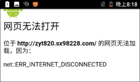 源码资源网站赚钱吗_源码怎么赚钱_网赚任务平台 源码