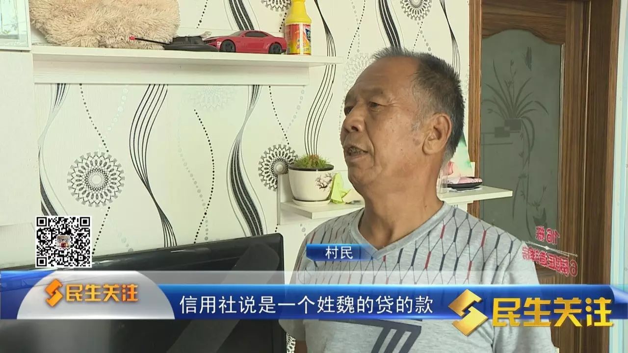 信用社贷款多久能下来_信用社有贷款还能贷款吗_信用社贷款了还可以贷款买房吗