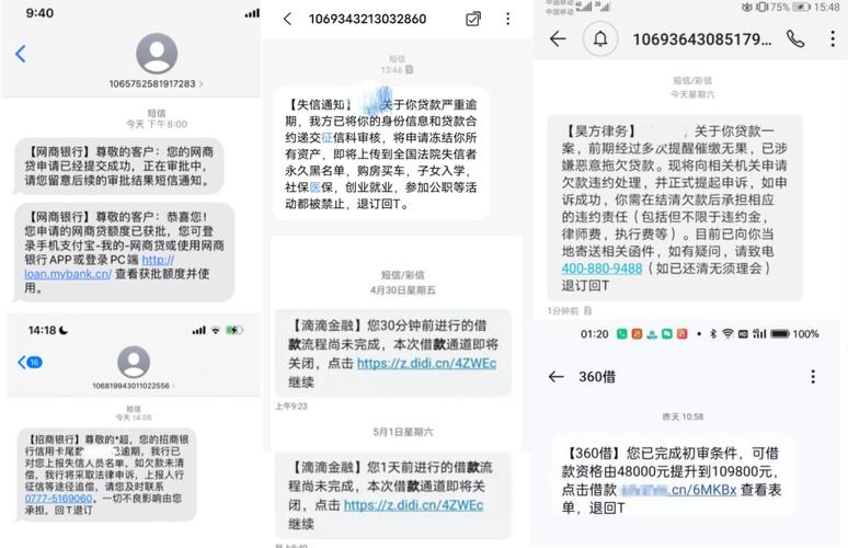 信用社贷款了还可以贷款买房吗_信用社贷款多久能下来_信用社有贷款还能贷款吗