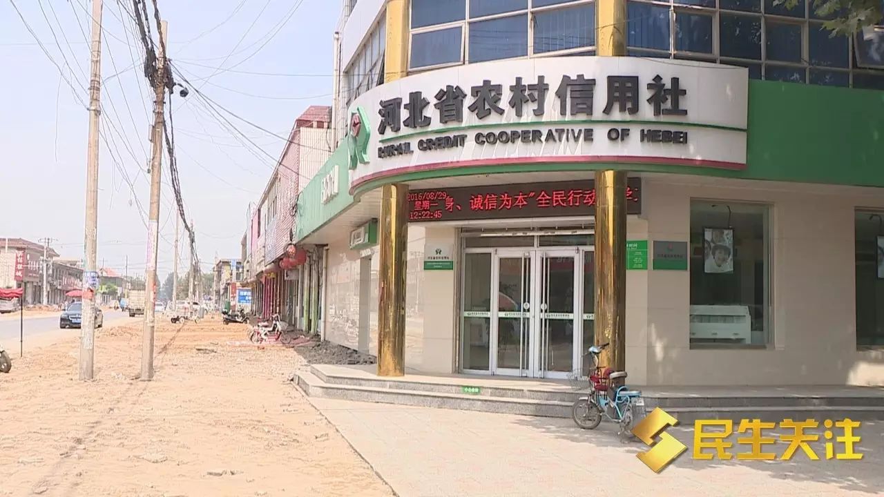 信用社有贷款还能贷款吗_信用社贷款多久能下来_信用社贷款了还可以贷款买房吗