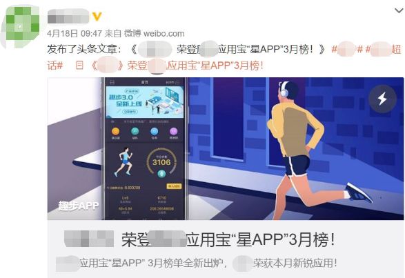 推广注册赚钱平台_推广注册赚钱软件_赚钱注册推广软件有哪些