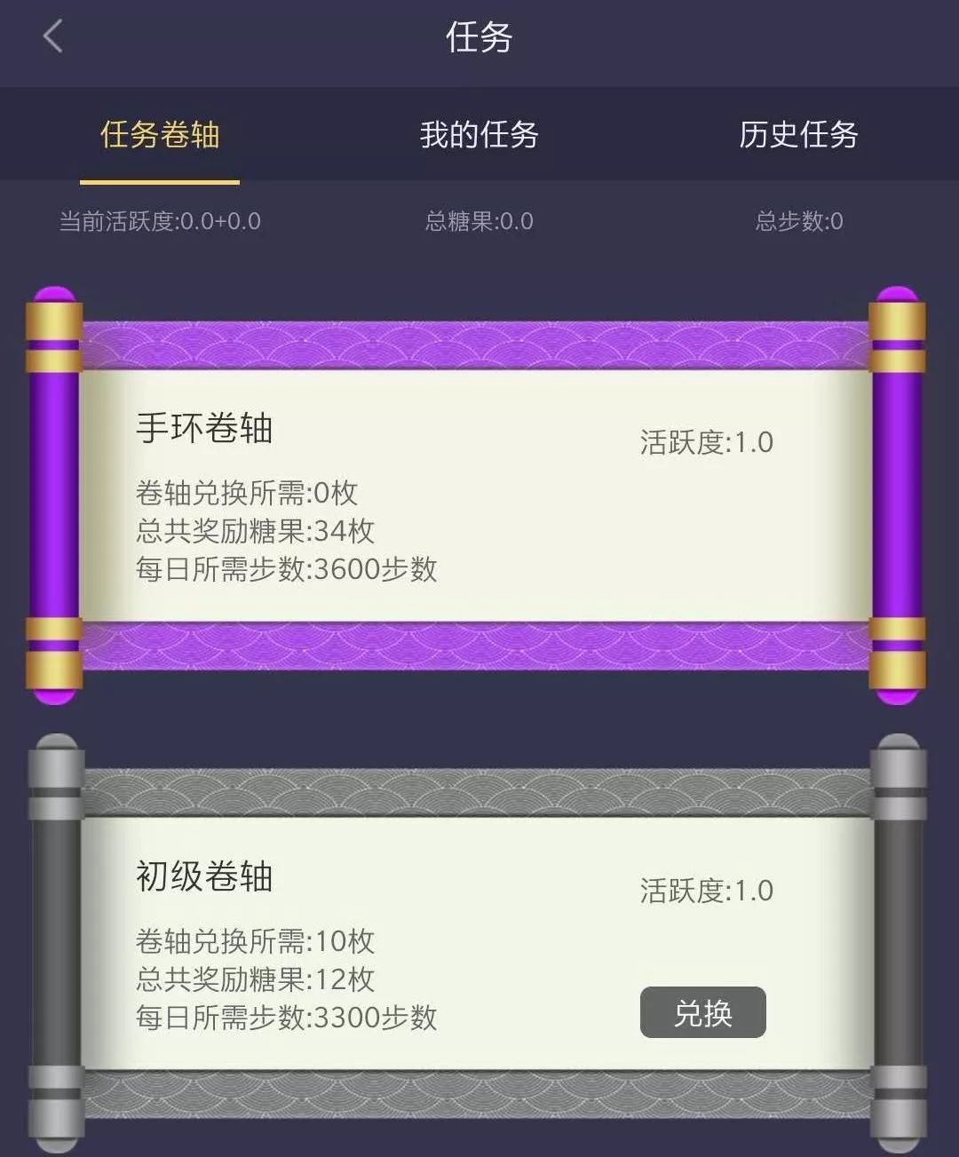 推广注册赚钱平台_赚钱注册推广软件有哪些_推广注册赚钱软件