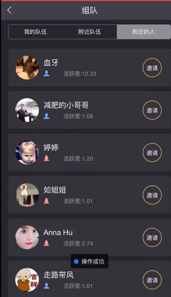 推广注册赚钱软件_赚钱注册推广软件有哪些_推广注册赚钱平台