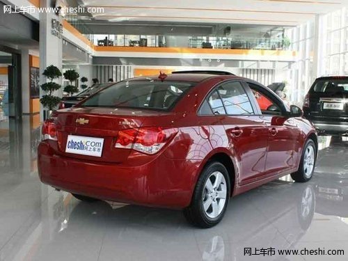 安徽泽通科鲁兹最低首付21780元享0利率