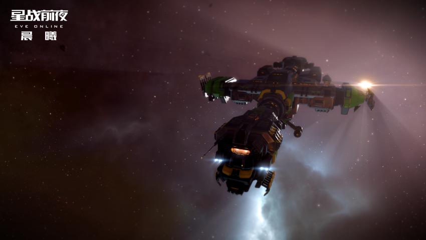 新伊甸矿物系统改革_高安挖矿致富_eve挖矿赚钱