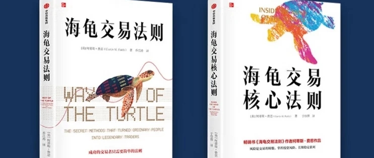 经典股票交易书籍_新股民炒股入门书_炒股入门书籍推荐