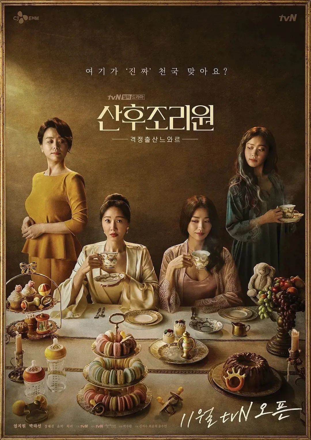 英文论坛赚钱_论坛英文赚钱是真的吗_论坛翻译成英文