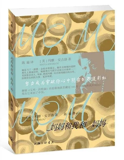 英文论坛赚钱_论坛翻译成英文_论坛英文赚钱是真的吗