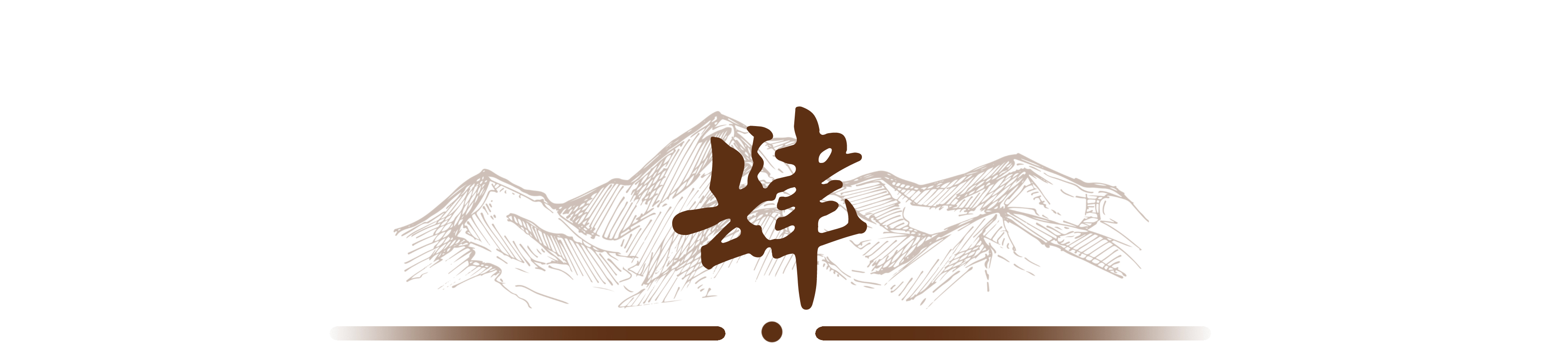 拉皮条赚钱的工作_拉皮条获利几万_拉皮条赚钱