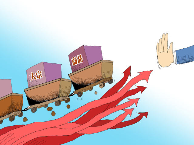 期货交易成本影响_徽商期货佣金_商品期货佣金标准