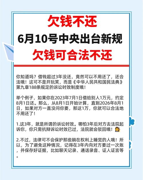 贷款炒股犯罪吗判几年_贷款 取现 再存入 炒股_房产析产后能否贷款