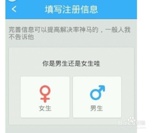 怎么样才能多赚钱？_作业帮赚钱方法_如何通过作业帮赚钱