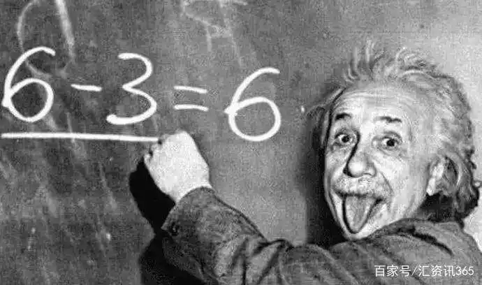 股市中伟人的投资经历_历史上的名人炒股情况_世界股市风云人物