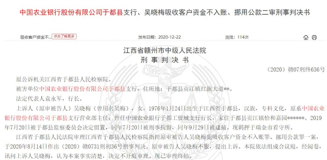 中信信托理财产品_信托理财产品有风险吗_理财产品 信托