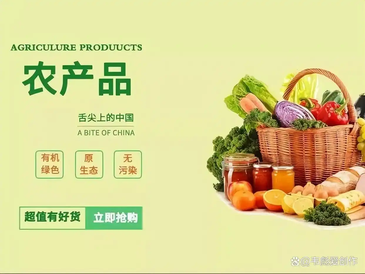 2024年赚钱行业机会_健康产业创业项目分析_投资小能赚钱的好项目