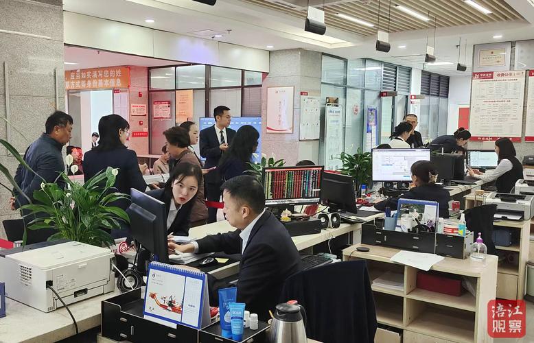 虚假宣传低佣金开户_大V引流开户套路多_网上开户炒股佣金那么低是真的吗