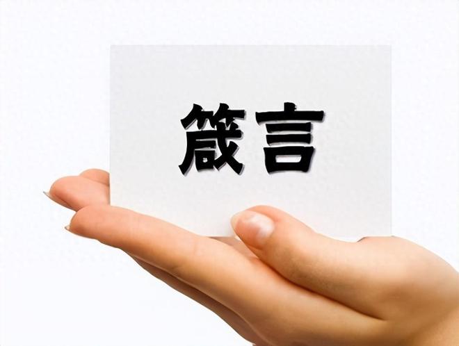 炒股 心态_炒股养家之路_炒股17年经验