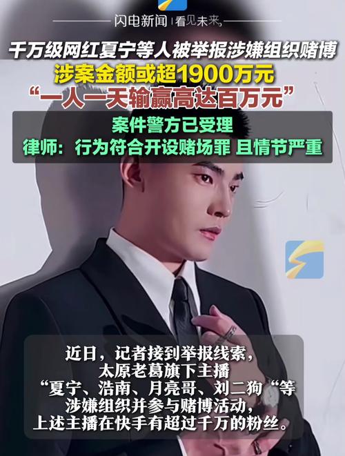 炒股诈骗_骗取亲友资金_炒股选哪个证券公司