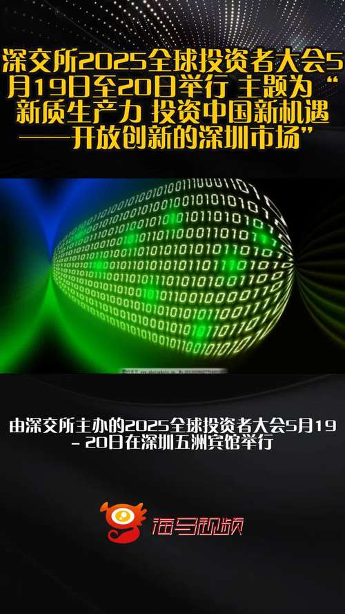 外商投资企业数量_2025人民日报评论股市_中国稳外资行动方案