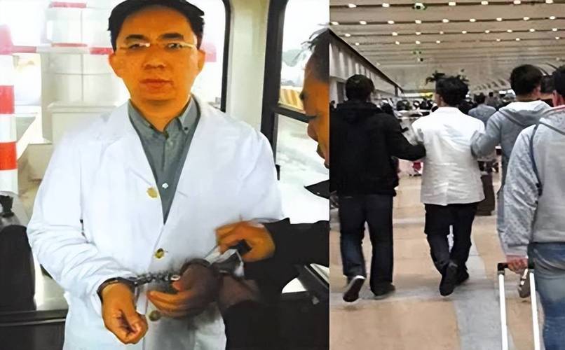 徐翔曝光炒股技巧k线图_徐翔被抓 杭州湾跨海大桥 泽熙资本控制人