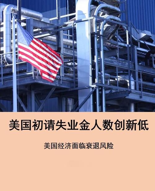 a股暴跌的政治原因_创业板暴跌10%_A股暴跌跳楼式暴跌