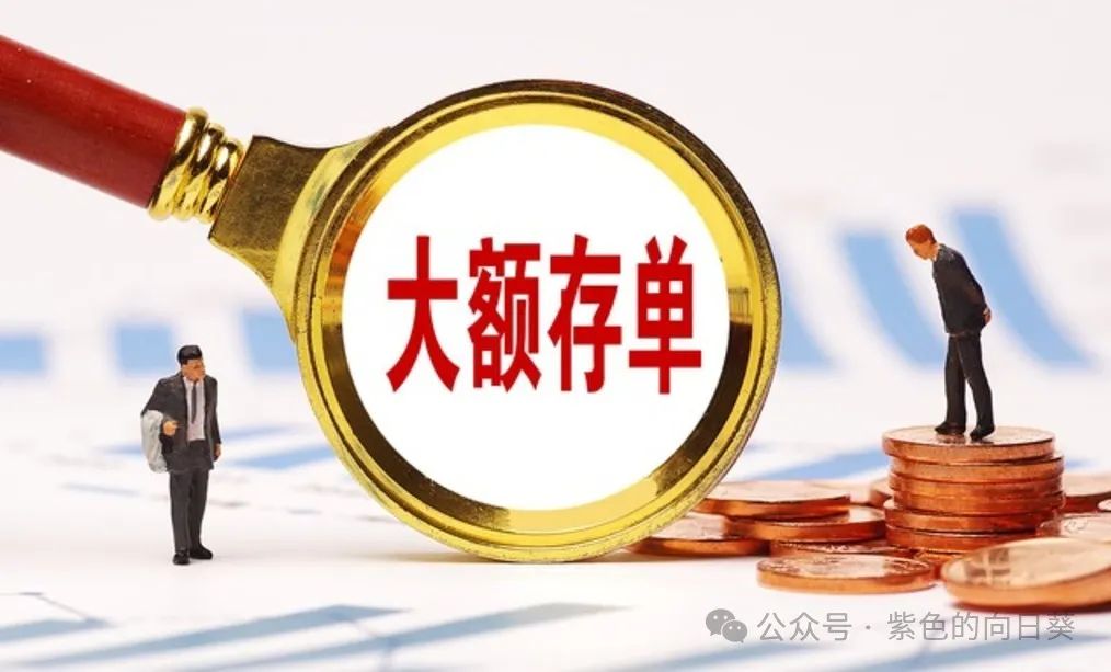 定期理财产品收益_定期理财收益率是多少_定期理财收益率