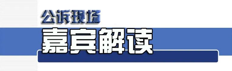 期货居间人非法咨询案_期货居间人收入过10万_焦炭期货合约非法操作