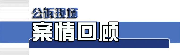 焦炭期货合约非法操作_期货居间人非法咨询案_期货居间人收入过10万