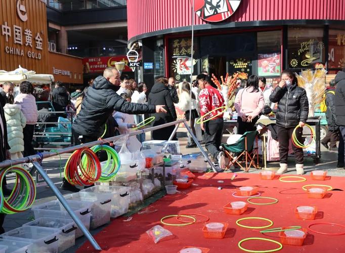 春节商机_过年做什么生意赚钱_广场套圈生意