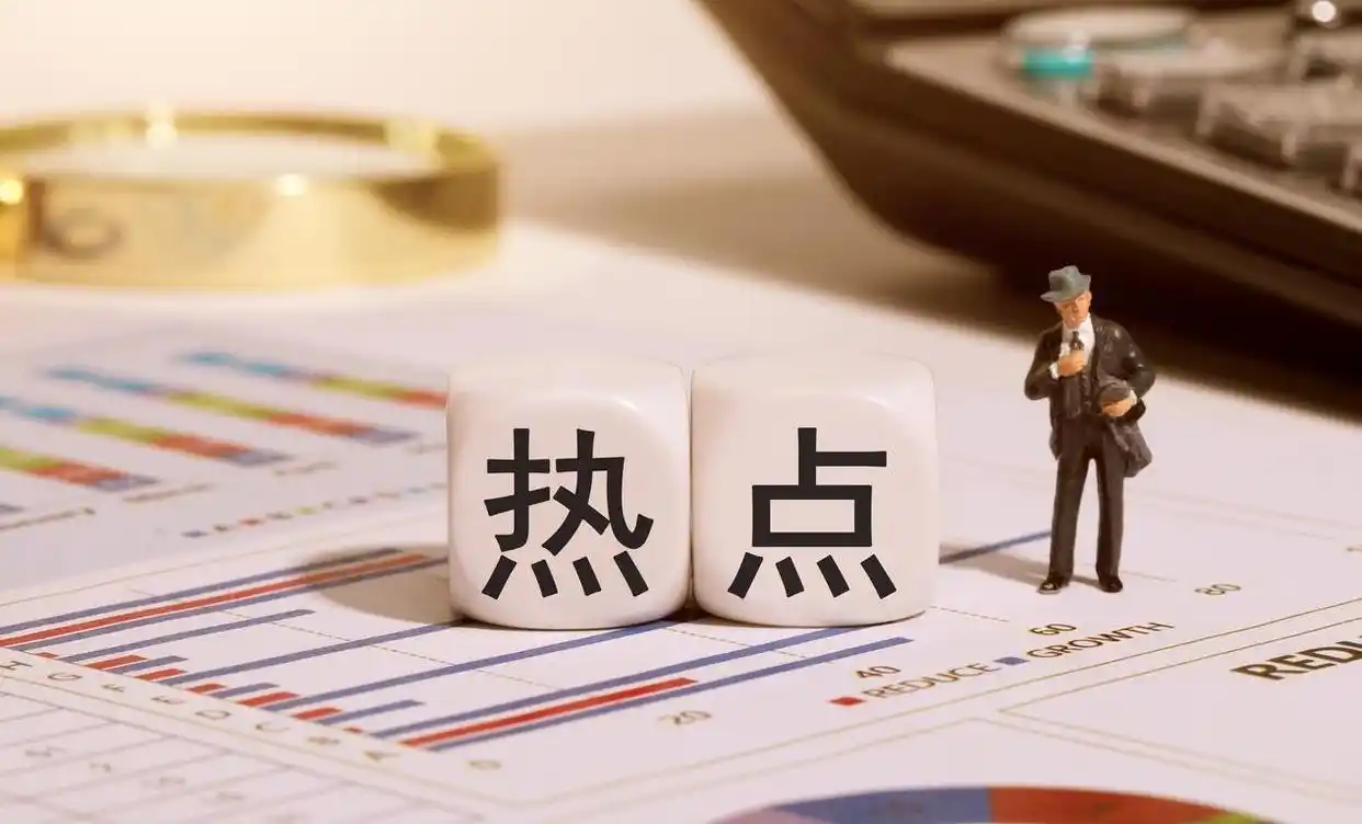 A股最大单日跌幅原因_技术破位引发大跌导火索_a股暴跌的政治原因