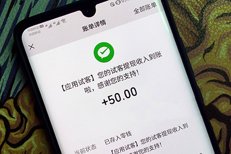 电脑挂机赚钱软件:这三个平台就不要错过