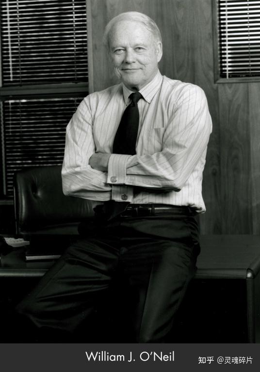 欧奈尔CANSLIM选股策略_通达信预警选股公式_个人投资者选股正确率提升方法