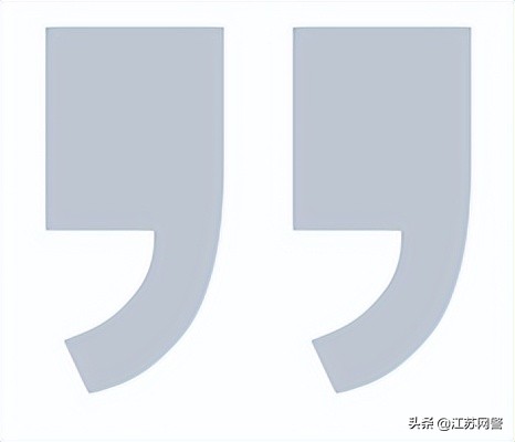 西瓜理财 倒了_西瓜投资平台_西瓜财富