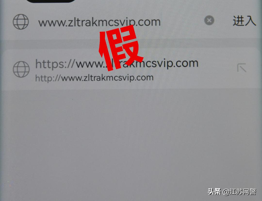 西瓜财富_西瓜理财 倒了_西瓜投资平台