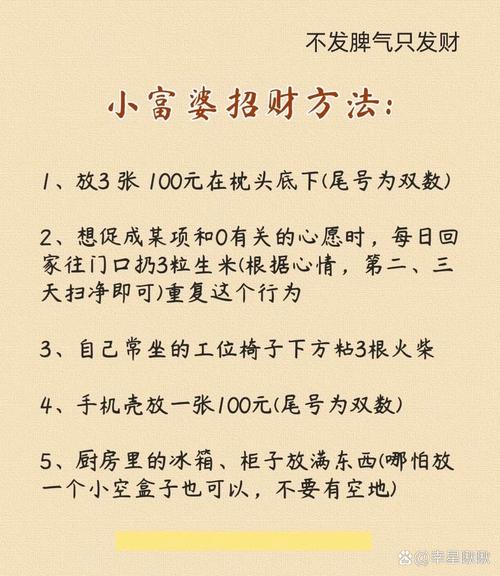 夫妻节流_理财家庭信息调查表_家庭理财
