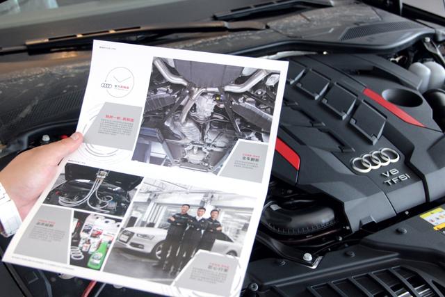 这里尖货多：探店奥迪官方认证二手车，522用户节带您上岸-有驾