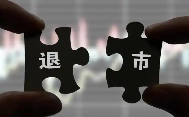 A股市场分析_周五百点跳水应对策略_a股暴跌的政治原因