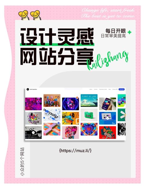 做站信息采集差异化_您的网站为您赚钱了吗_网站原创内容创作