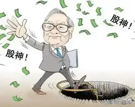 价值股优势与投资策略_炒股技巧学习_沪指3429点价值投资分析