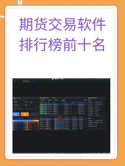投资有风险入市需谨慎_炒股专用软件_黄金投资风险控制