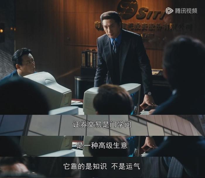 全职炒股十六年经历_2024年A股市场分析_全职炒股 放弃年薪7万