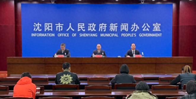 沈阳住房公积金贷款政策调整_调整住房公积金贷款最低首付款比例15%_沈阳二手房贷款资金监管