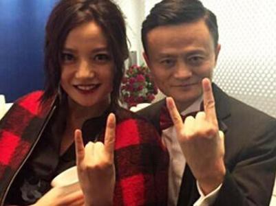 娱乐圈演员身价暴涨_明星商业头脑投资理财_赵薇马云炒股