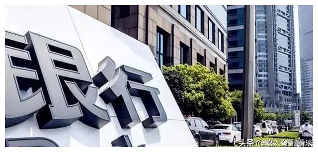 理财金字塔告诉我们_不同阶层存款分布_家庭存款金字塔