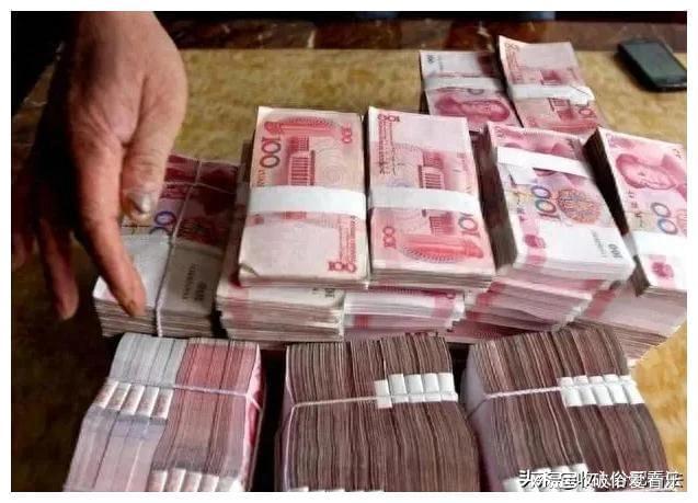 不同阶层存款分布_理财金字塔告诉我们_家庭存款金字塔