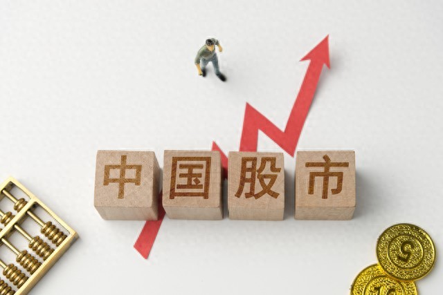 实际换手率与相对换手率区别_换手率超10%信号解读_换手率炒股软件手机板