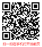 扫一扫 “全球与中国注塑制品市场调研与发展趋势预测报告（2026年版）”